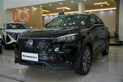 Changan CS85